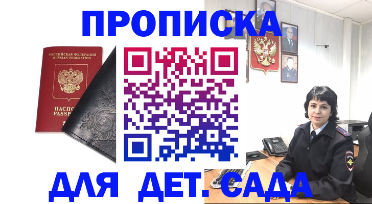 форма 3 в Новоалександровске